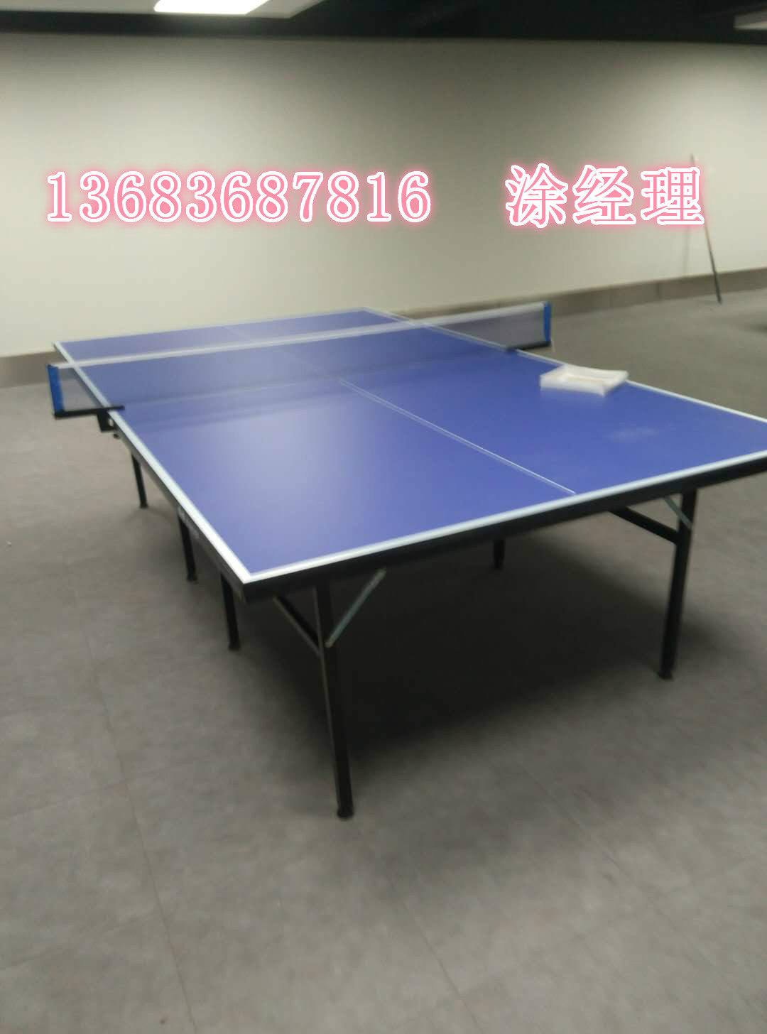 供应乒乓球桌 北京乒乓球桌厂家 乒乓球桌厂家直销 乒乓球桌热线电