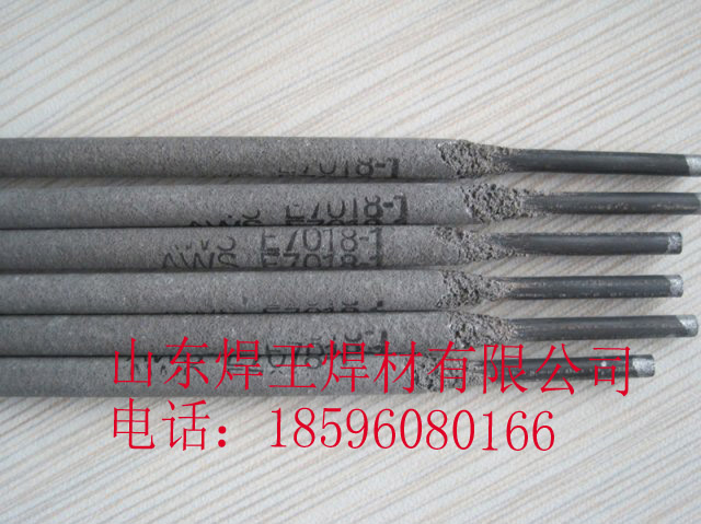 D802钴铬钨钴基堆焊焊条
