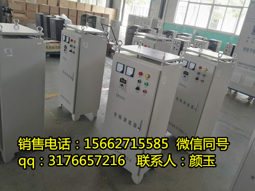 嘉信空压机专业变频器控制柜厂家;空压机变频器采购价格图片