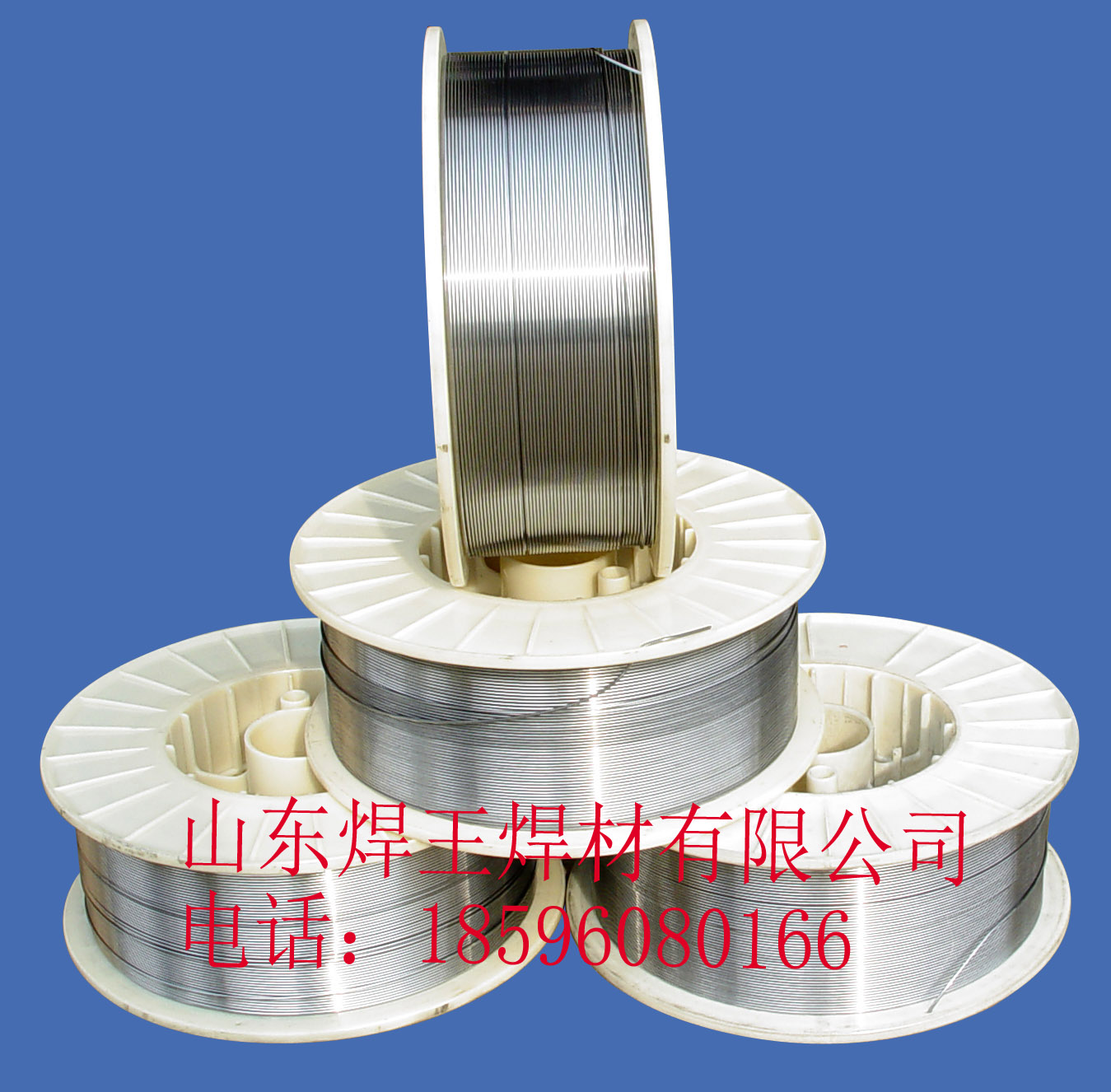 ER1050/1100铝焊丝 焊王ER1050/1100铝焊丝
