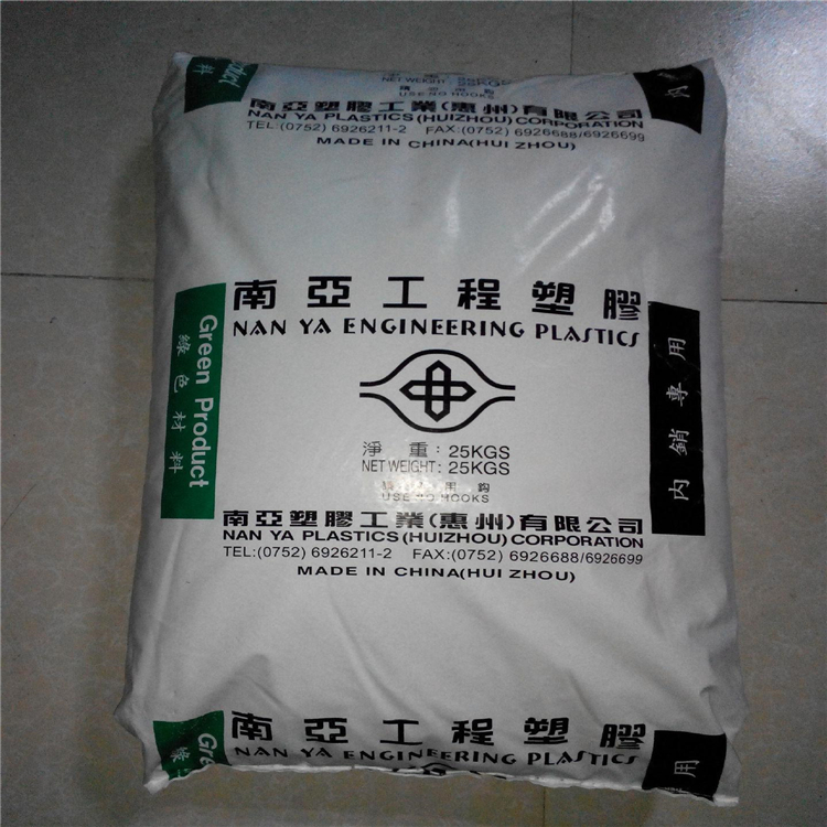 品牌 原料PBT台湾南亚 1403G3 15%玻纤 防火阻燃PBT UL94V0 现货