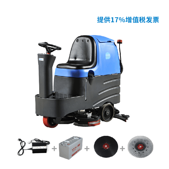 集合环保容恩R-QQ驾驶式洗地机清水刷地污水吸干