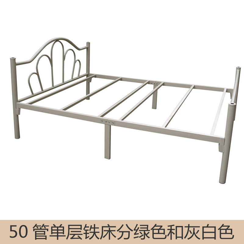 厂家直销 方管床架 单层铁床 50管单层铁床分绿色和灰白色