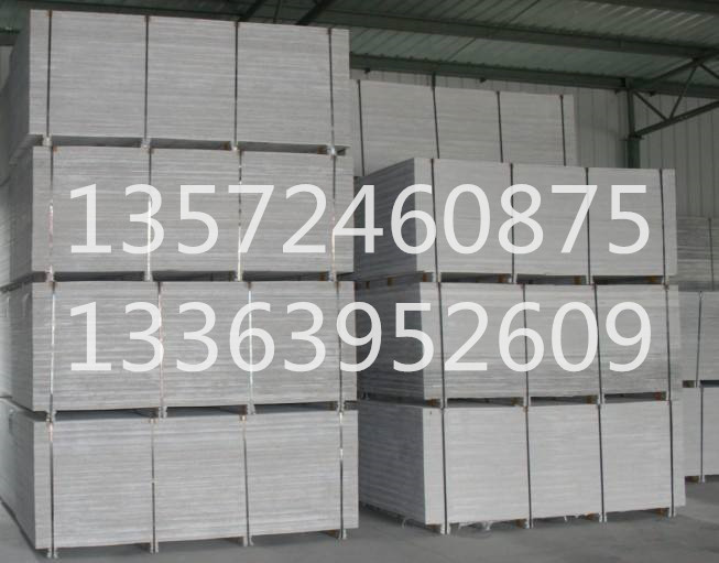 中国陕西西安玻镁板材料成分 鑫镁牌玻镁板 A1级防火阻燃板