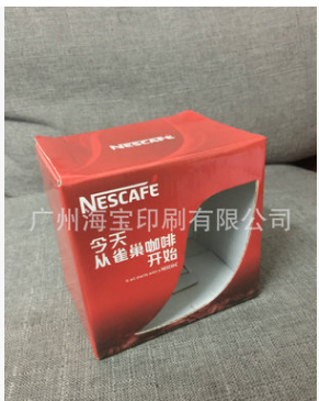生产出售咖啡包装盒 精制咖啡盒包装 高档咖啡纸盒包装定 高档咖啡纸盒包装定制图片