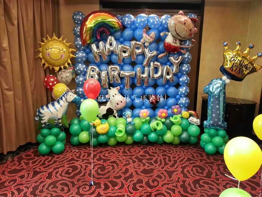 北京派对气球。宝宝宴气球装饰，生日寿宴气球装饰