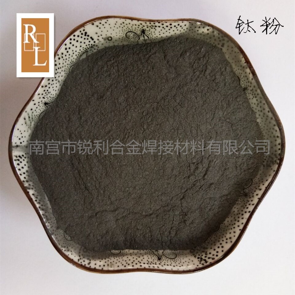 直销 碳化钛 高品质碳化钛 碳化