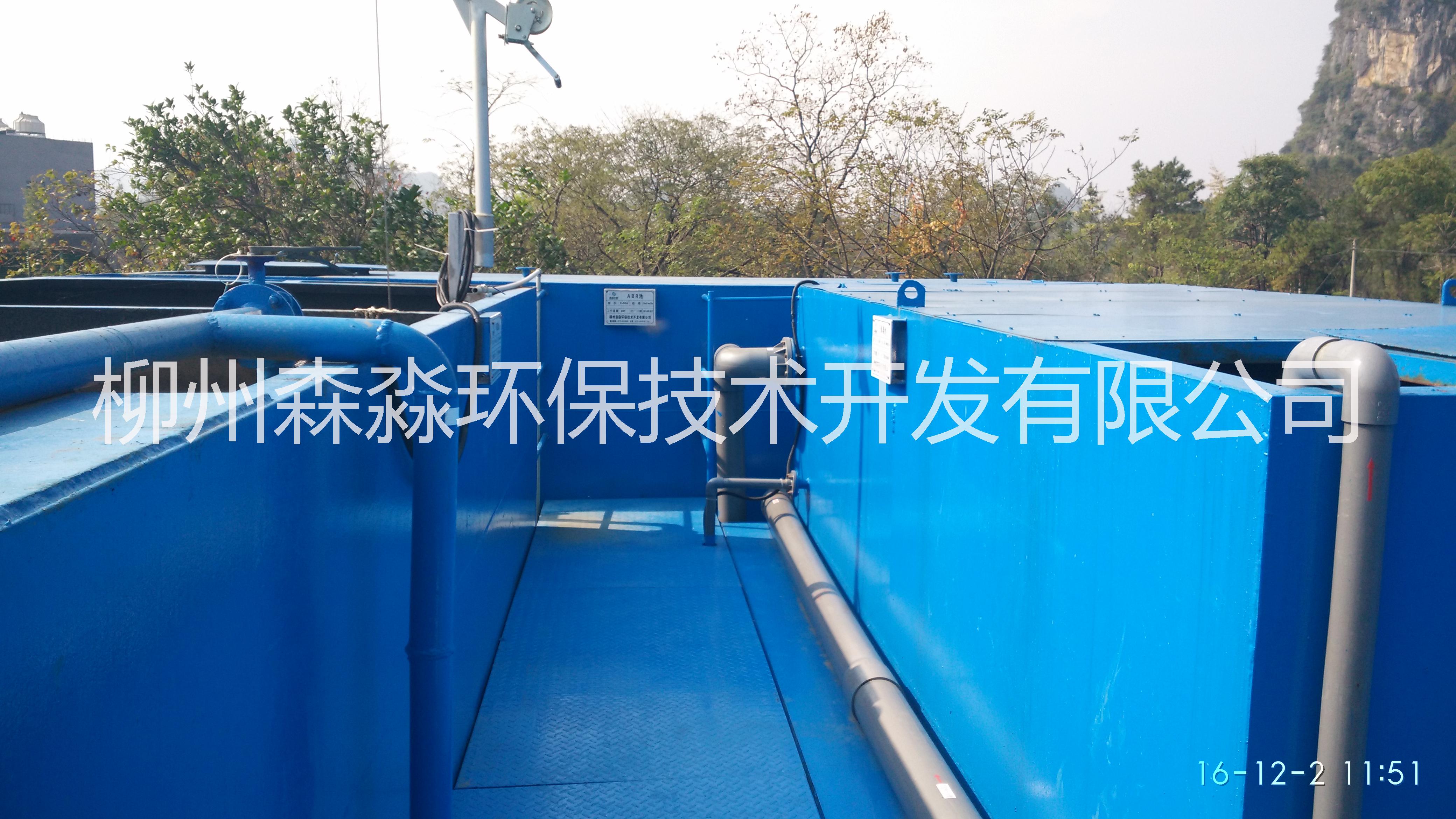 柳州市专业处理养猪厂废水零排放处理工程厂家