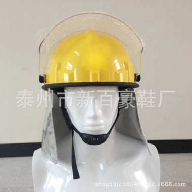 韩式消防头盔韩式消防头盔消防用品 消防员02款战斗头盔价格 消防员韩式消防头盔