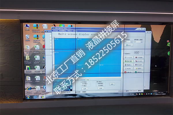 北京工厂原装三星LCD液晶拼接屏图片