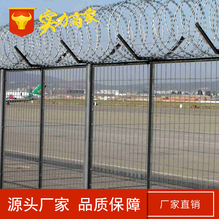 机场围栏网铁丝网围墙刺绳护栏Y型防护围网安全防护网图片