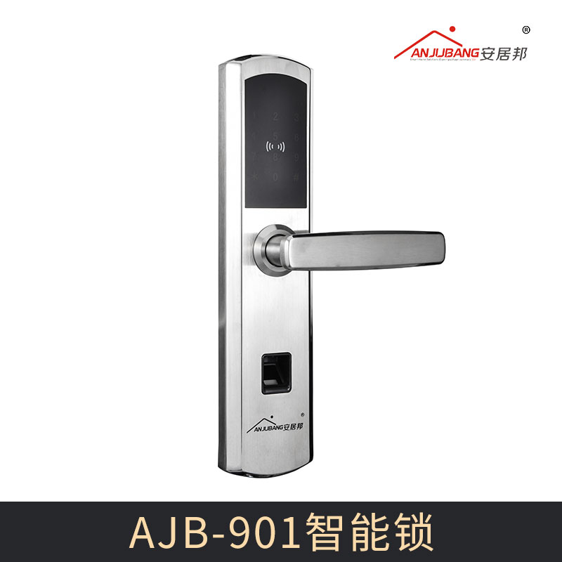 厂家直销 AJB-901智能锁 新款高端家用智能指纹锁防盗门电子密码锁