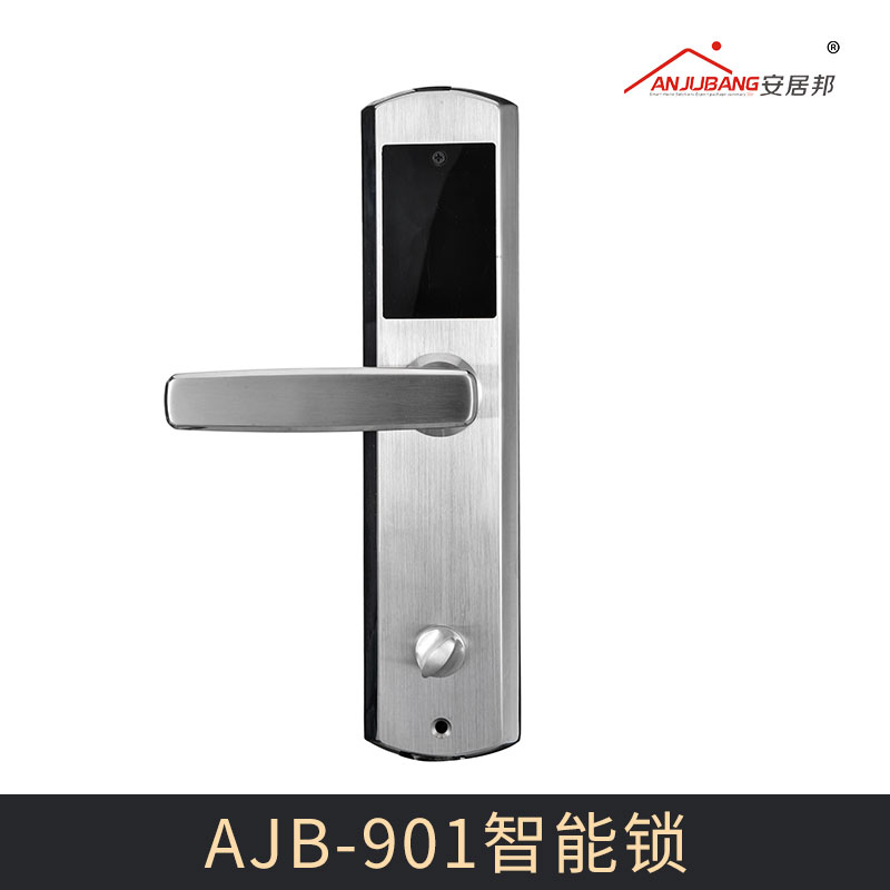 厂家直销 AJB-901智能锁 新款高端家用智能指纹锁防盗门电子密码锁