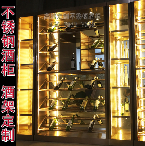 酒店不锈钢酒柜定制上海不锈钢酒柜价格不锈钢酒柜图纸图片