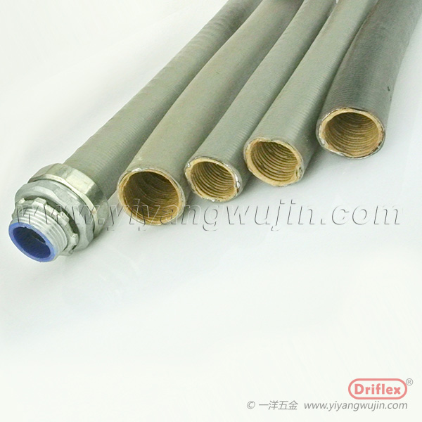 天津批发大量可挠性金属软管LV-5普利卡管 埋线管