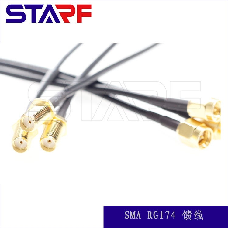 SMA孔转SMA针馈线，RG174电子线，天线模块用RF连接延长