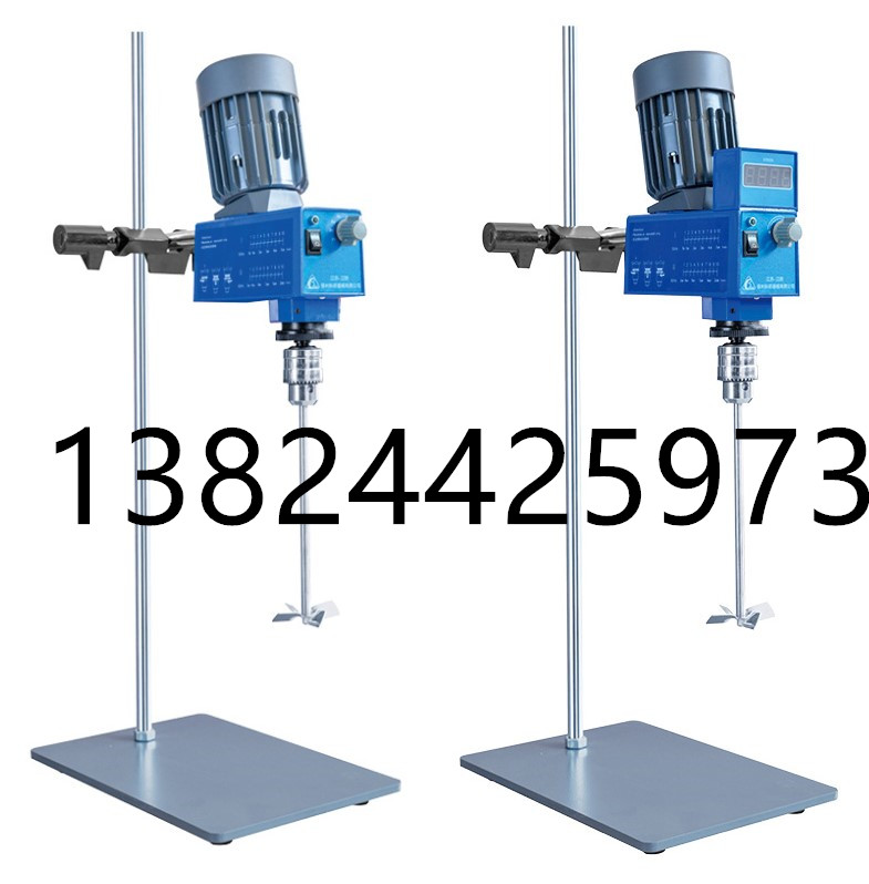 悬臂式搅拌机 电动搅拌机 GZ-120 数显/非数显