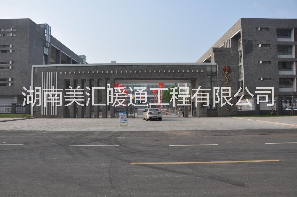 湖南长沙学校宿舍热水工程系统/湖南长沙学校热水工程安装