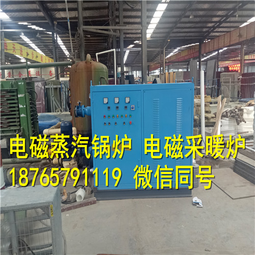 潍坊市山东电磁导热油炉厂家山东电磁导热油炉 主要用于工业 按需定做