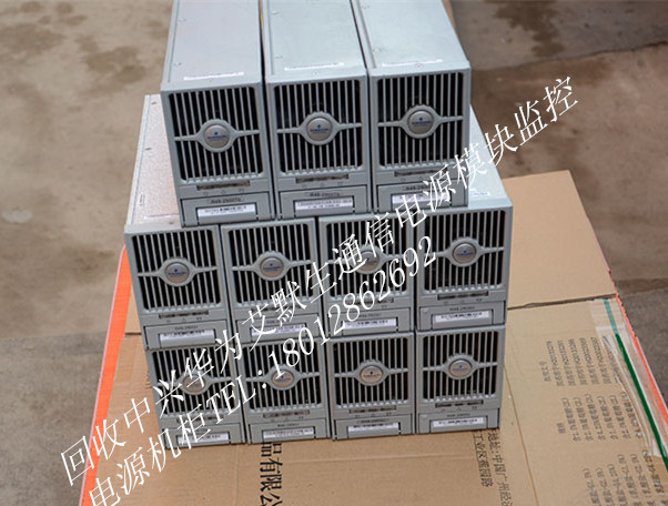 南京市回收中兴CSU401S监控厂家回收中兴CSU401S监控模块