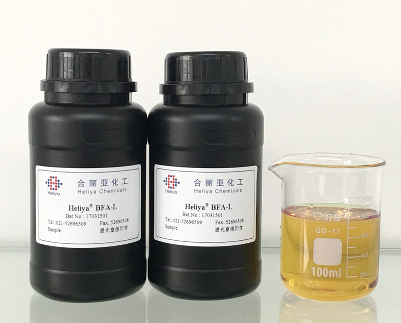 可与低甲醛树脂整理剂同浴使用的耐强酸液体增白剂Heliya®BFA-L图片