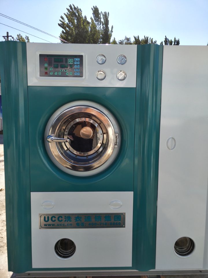ucc干洗机价格北京二手洗涤设备图片