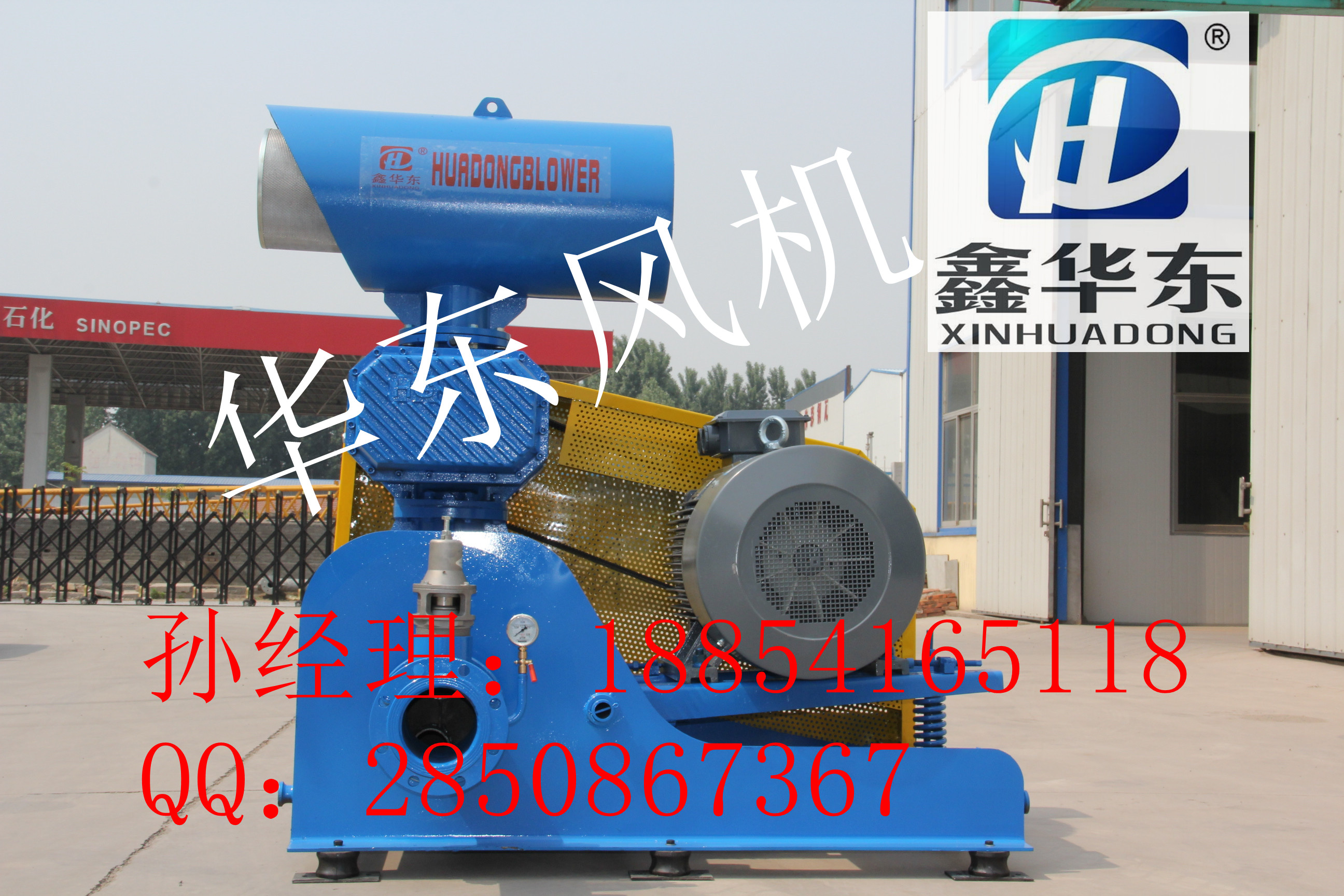 济南市华东蒸汽压缩机，质量可靠。厂家