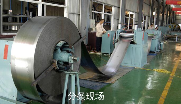 上海市冷轧硅钢片厂家冷轧硅钢片和热轧硅钢比较表面光滑平整从而提高了填充系数和材料的磁性能