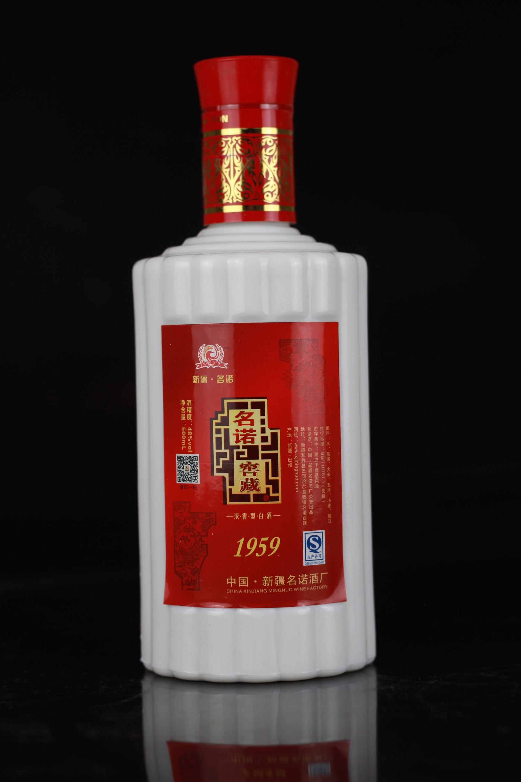 山东哪里有白酒代理-个人企业商务用酒-浓香型定制生产厂家新疆名诺酒厂【名诺窖藏】
