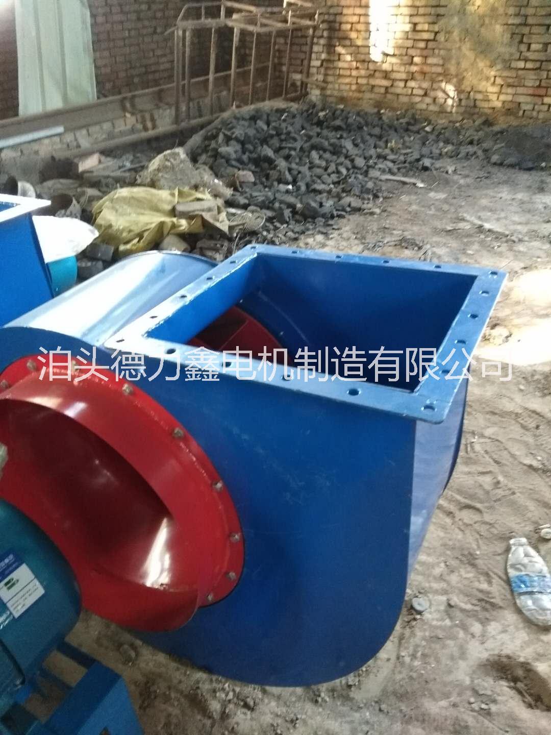 河北沧州泊头电机厂家供应4-72-2.8A1.5kw风机除尘光氧离心通风机铜包电机