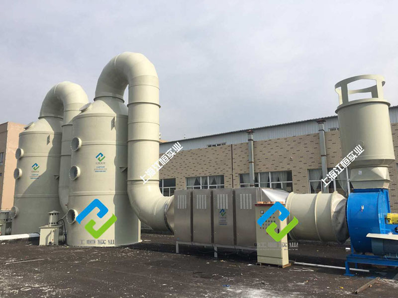 橡胶厂废气处理橡胶厂废气处理方法橡胶废气处理方案   方法橡胶废气处理