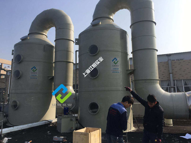 橡胶厂废气处理设备 上海橡胶厂废气处理设备 上海橡胶厂废气处理设备供应