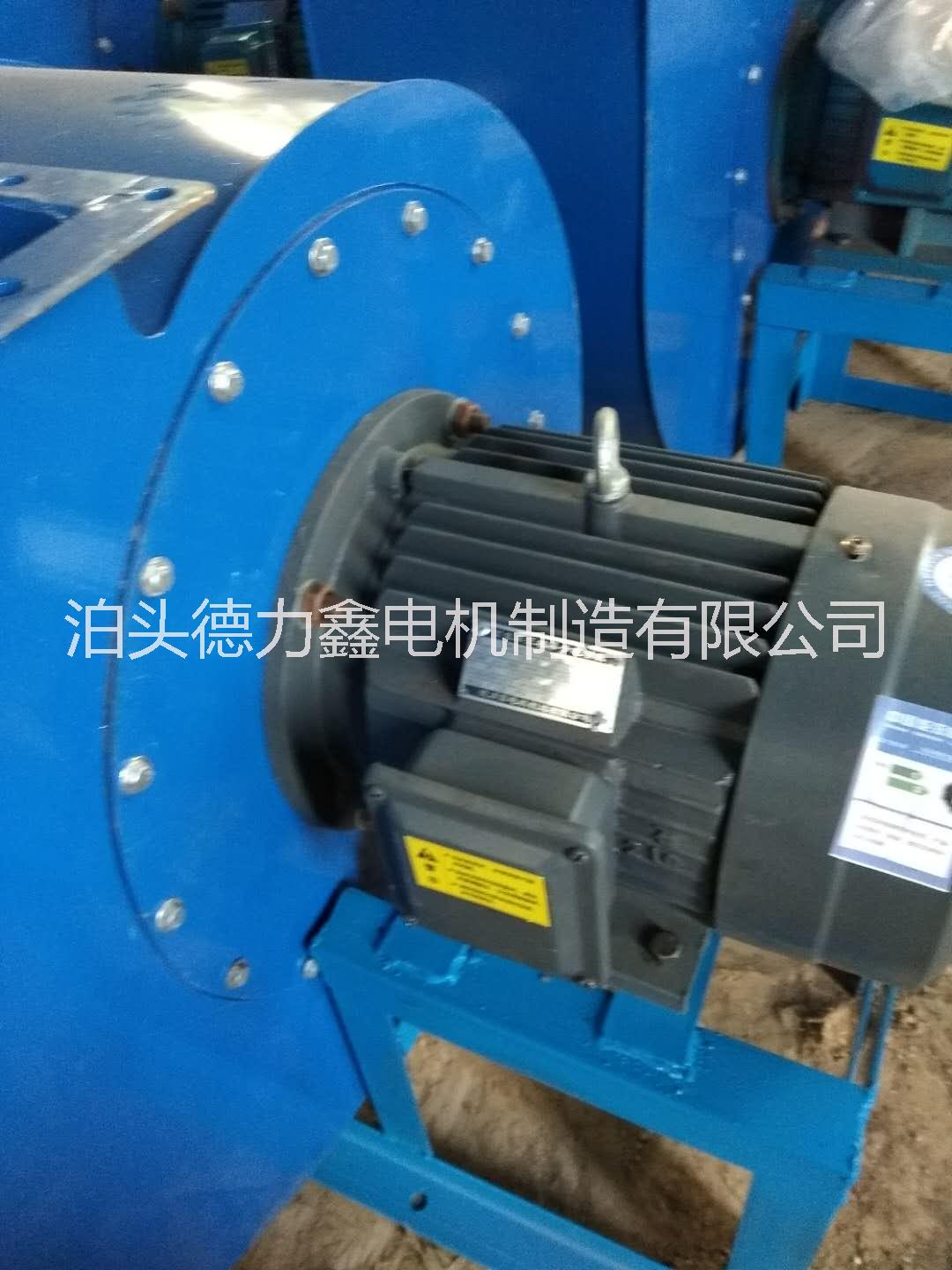 河北沧州泊头电机厂家直销3kw风机4-72-3.6A除尘光氧风机