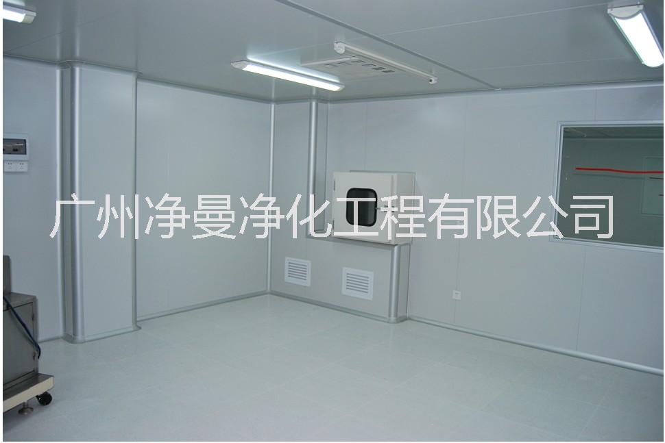 广州洁净室工程广州无尘室工程图片