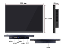 47寸工业液晶监视器监控专业显示器高清监控电视墙LED显示大屏图片