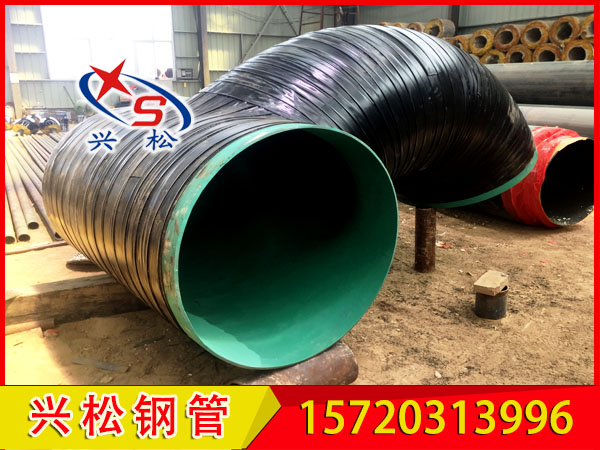3Pe防腐管道生产厂家  河北兴松钢管有限公司