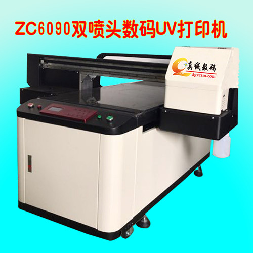 供应数码双喷头白彩同出打印机直销，ZC6090A1幅面打印机厂家报价图片