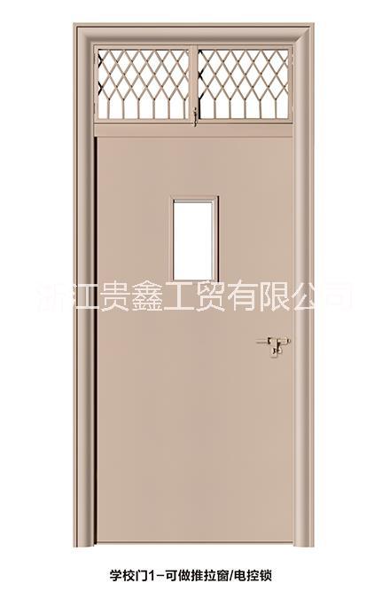 浙江永康专业学校门厂家，钢质门。
