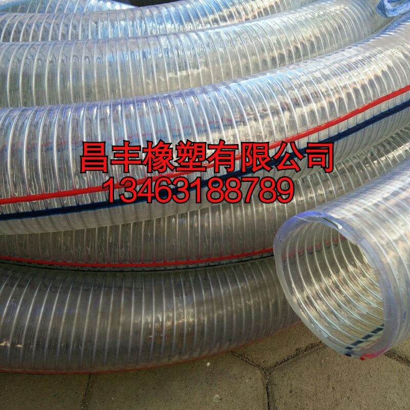 PVC钢丝管 PVC增强软管 耐压耐用 规格齐全