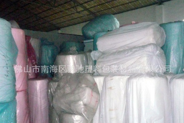 珍珠棉卷材厂家直销 专业订做珍珠棉卷材 珍珠棉卷材生产厂家 珍珠棉卷材价格