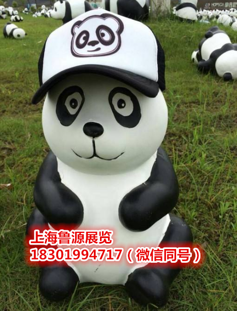国宝熊猫模型出租 卡通国宝熊猫模型出租 卡通熊猫租赁 玻璃钢大熊猫出租