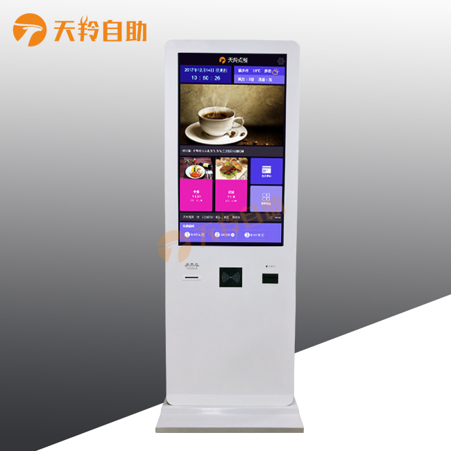 43寸立式自助点餐机 餐厅自助点餐机 自助式触摸屏点菜机 无人餐饮 智慧餐厅图片