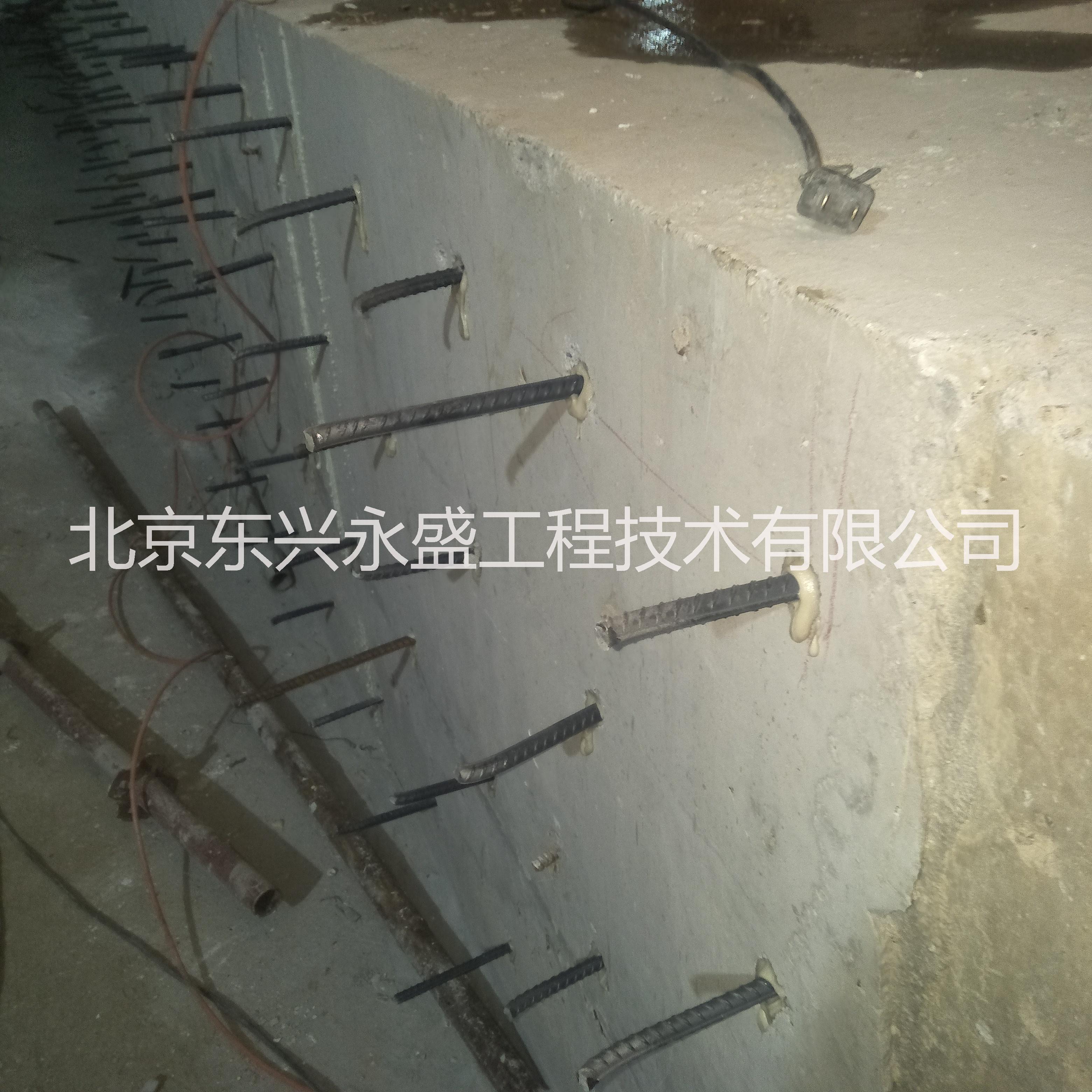 北京梁加固植筋结构 混凝土结构加固植筋间距 结构加固植筋施工质量控制 混凝土结构植筋加固公司