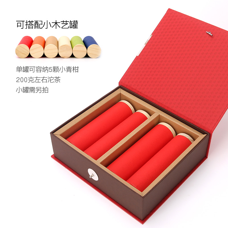 新款红色大红袍茶叶包装盒空礼盒通用半斤金骏眉礼品盒