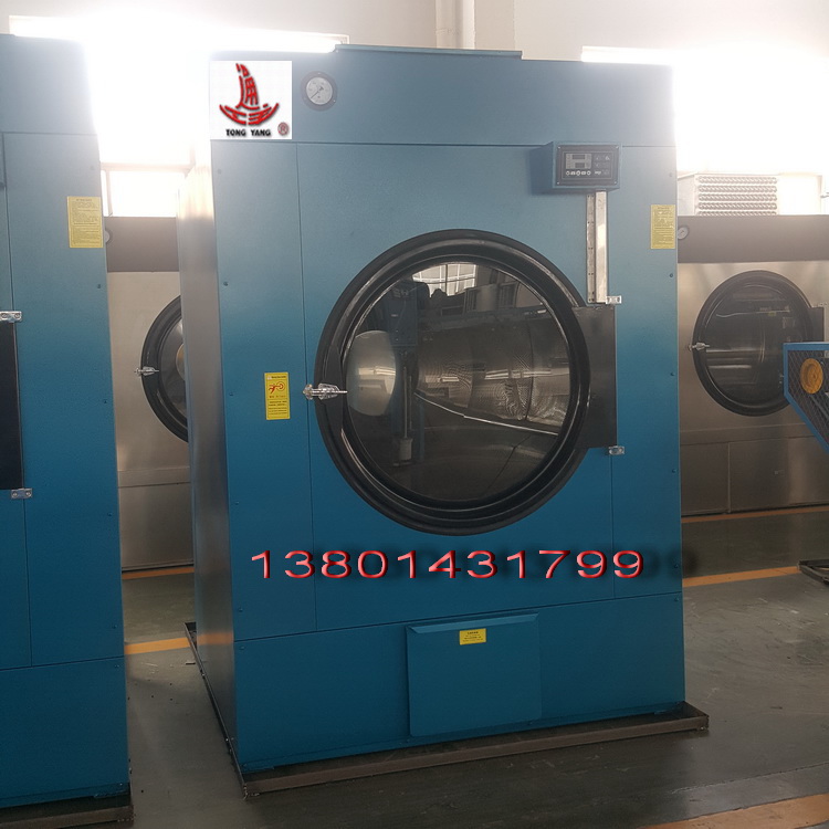 120kg工业烘干机厂家毛巾烘干机价格通江洗涤机械图片