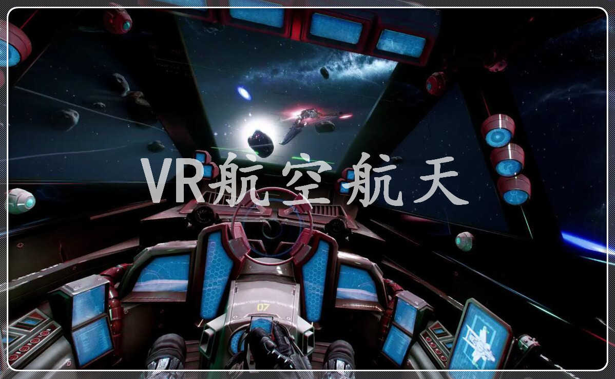 VR航天航空，VR宇宙，VR内容