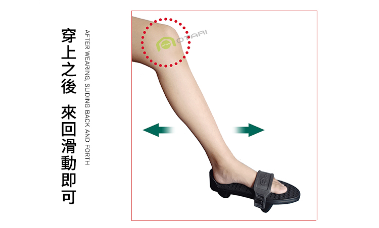 OTARI奥达力膝关节运动器厂家批发家用便携膝关节理疗活动器 腿部运动被动型关节锻练器