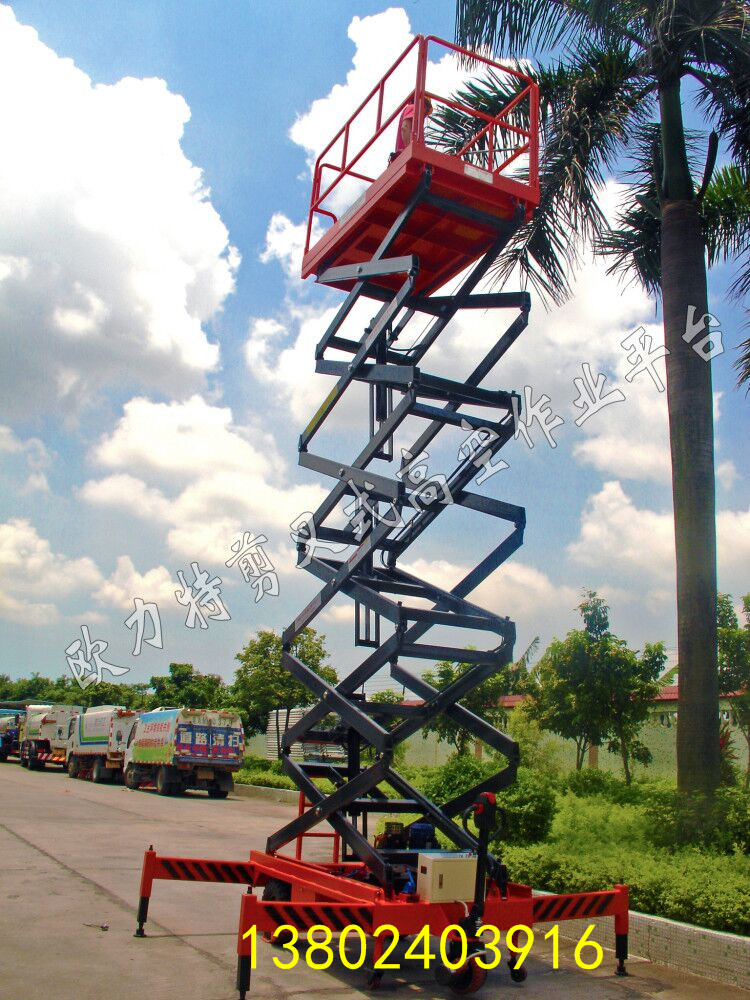 广州升降平台优选欧力特升降机优质厂家价格合理图片