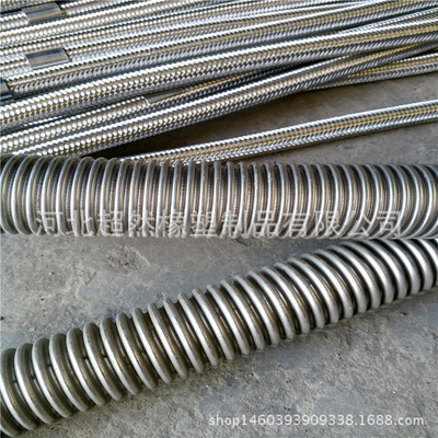 金属软管、高压金属软管、工业用金属软管、金属软管采购