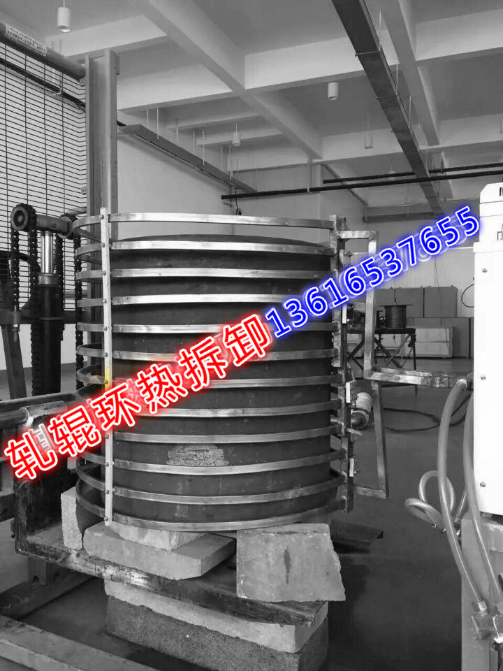杭州轧辊拆装卸设备热拆退设备图片